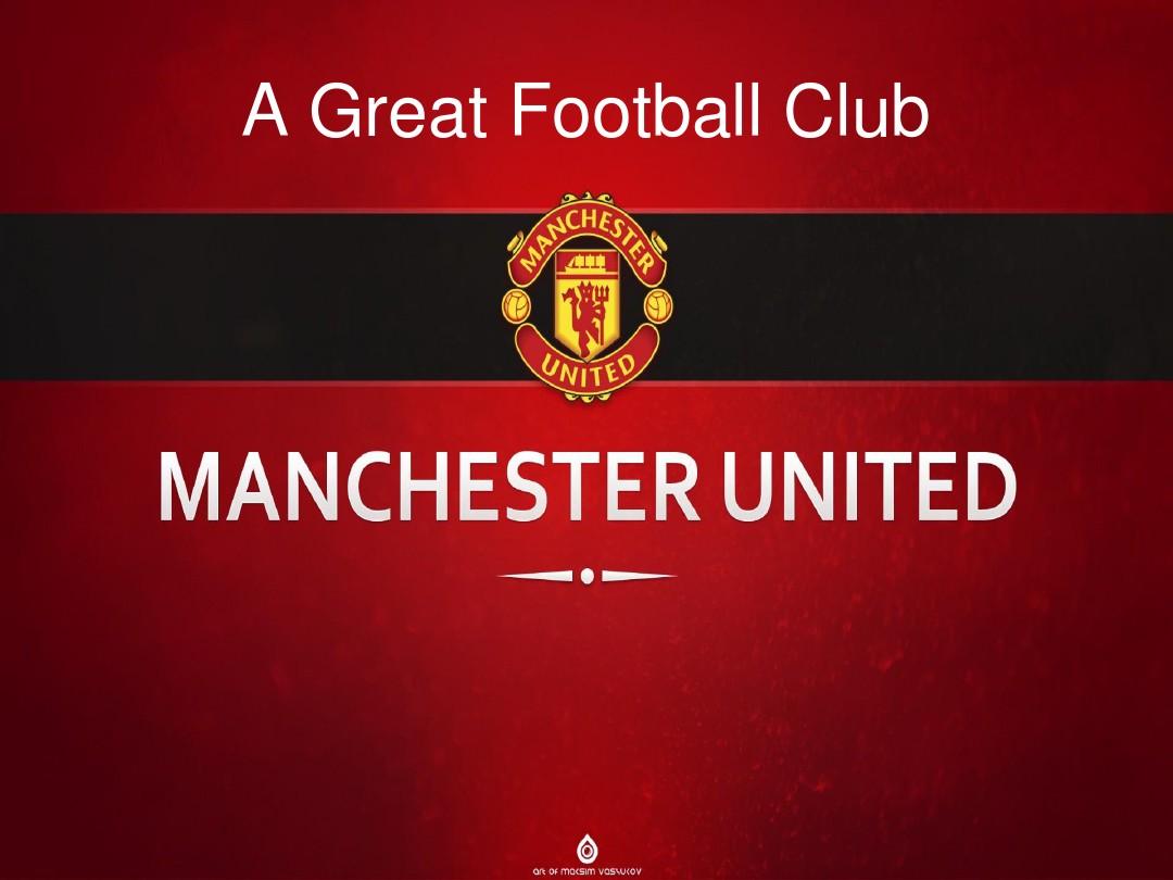 官方确认 官方确认