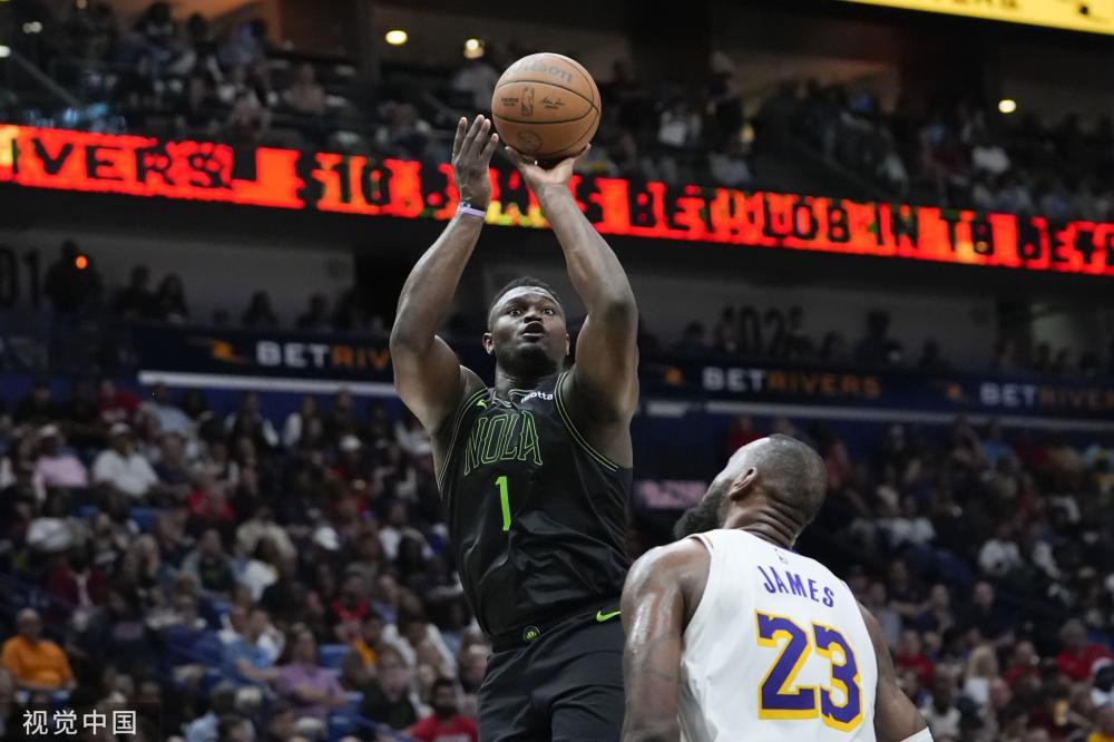 异往往能制 异往往能制